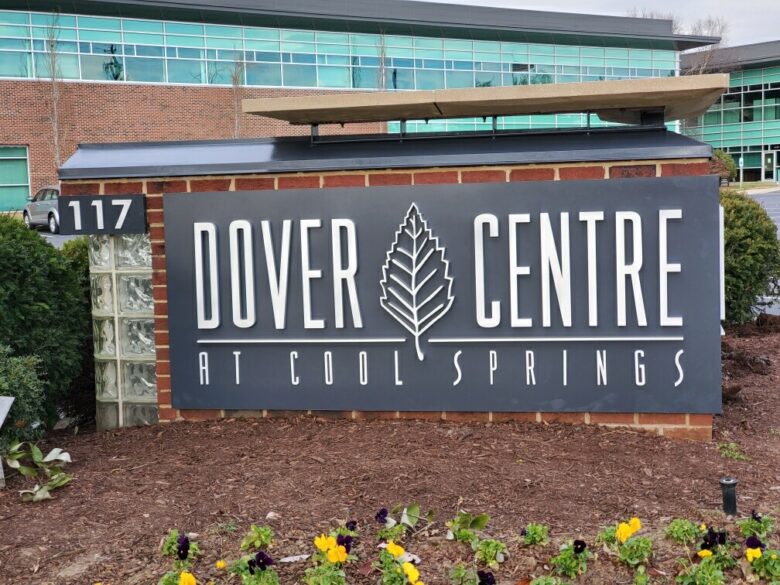 Refreshed Monument Signs for The Dover Centre at Cool Springs- Cushman Wakefield