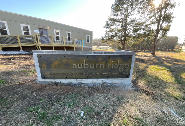 Auburn Ridge Monument Sign