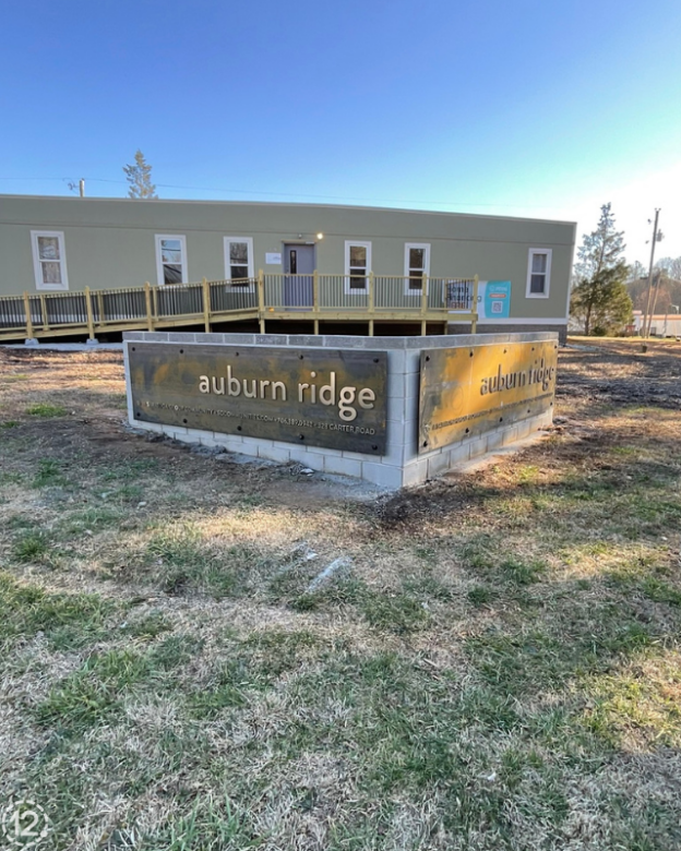 Custom Steel Panels on Auburn Ridge Monument Sign