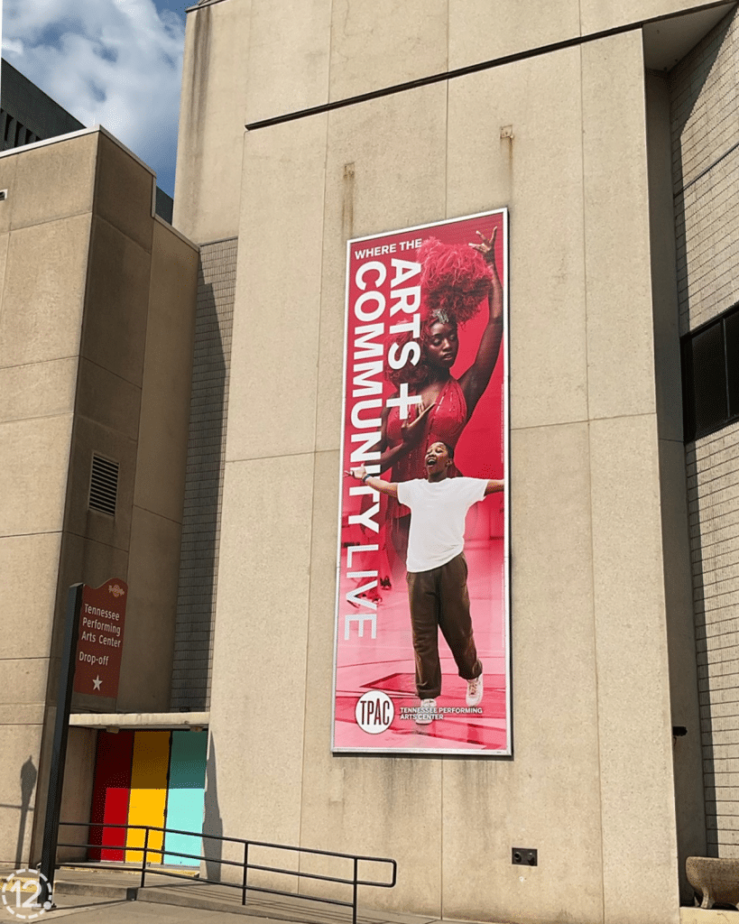 Custom Banners for TPAC